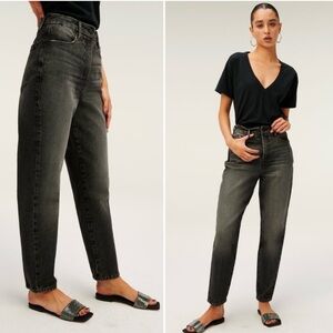 NWT Good American - Black Good Mom Jeans